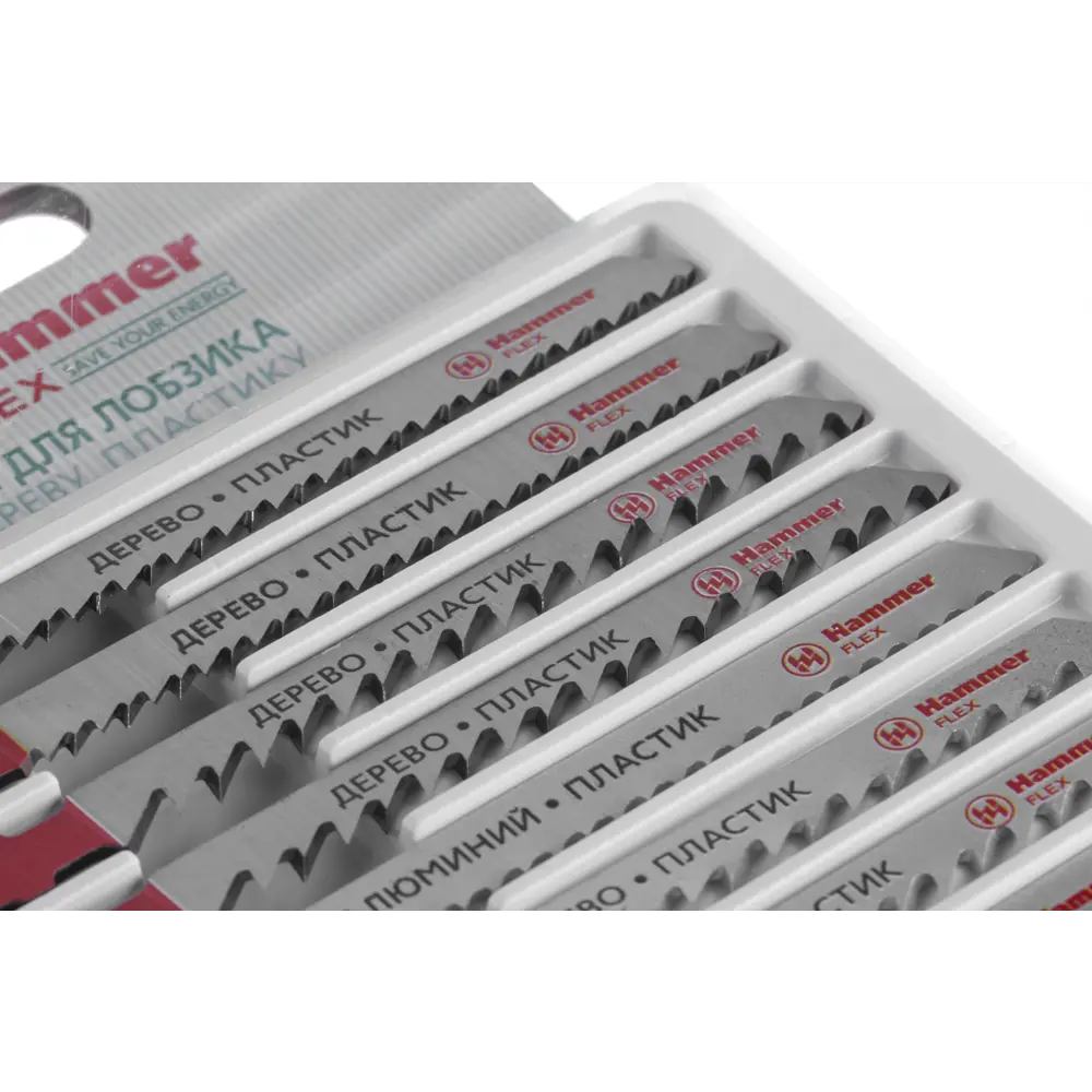 Фото 5 Набор пилок для лобзика Hammer Flex 204-905 204-905, 10 шт Фото 5 Набор пилок для лобзика Hammer Flex 204-905 204-905, 10 шт
