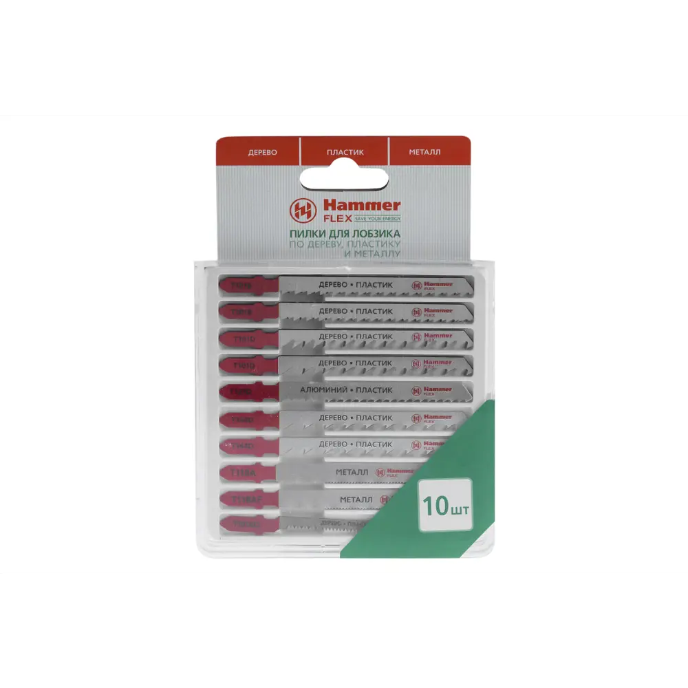Фото Набор пилок для лобзика Hammer Flex 204-905 204-905, 10 шт Фото Набор пилок для лобзика Hammer Flex 204-905 204-905, 10 шт