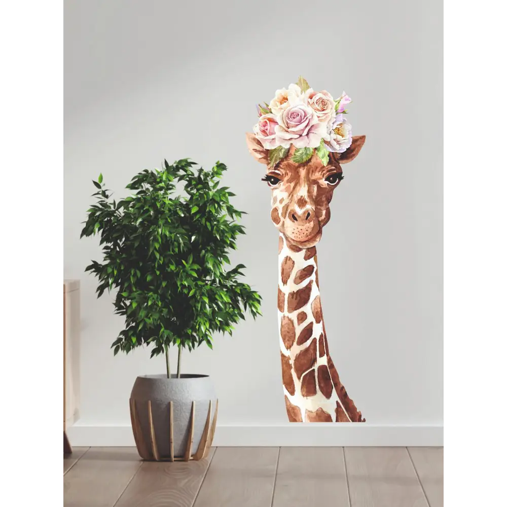 Фото Декоративная наклейка для стены Lisadecor-shop Жираф цветочный S0010 Фото Декоративная наклейка для стены Lisadecor-shop Жираф цветочный S0010