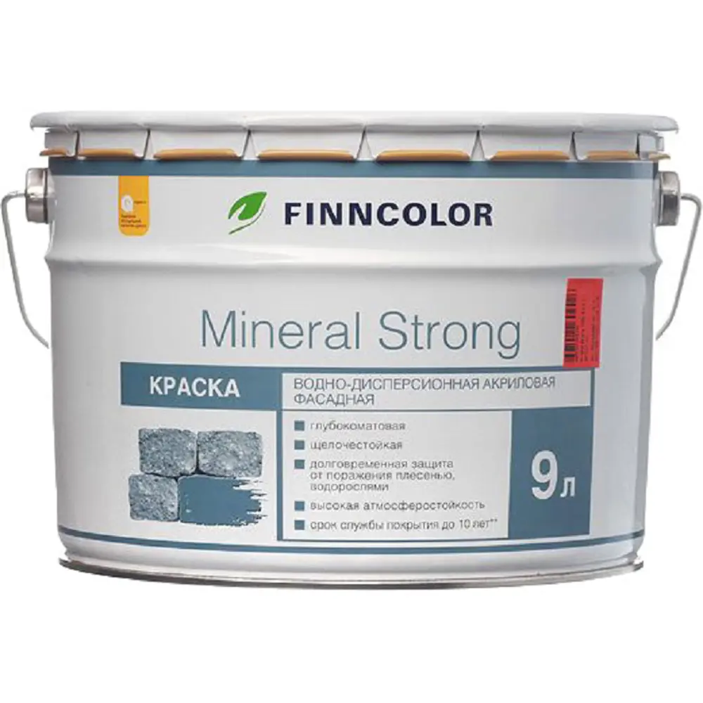 Фото Краска фасадная Finncolor Mineral Strong 700001283 База MRС бесцветная глубокоматовая 9 л Фото Краска фасадная Finncolor Mineral Strong 700001283 База MRС бесцветная глубокоматовая 9 л