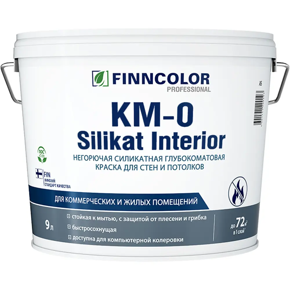 Фото Краска силикатная Finncolor KM0 Silikat Interior AS, глубокоматовая белая, 9 л Фото Краска силикатная Finncolor KM0 Silikat Interior AS, глубокоматовая белая, 9 л