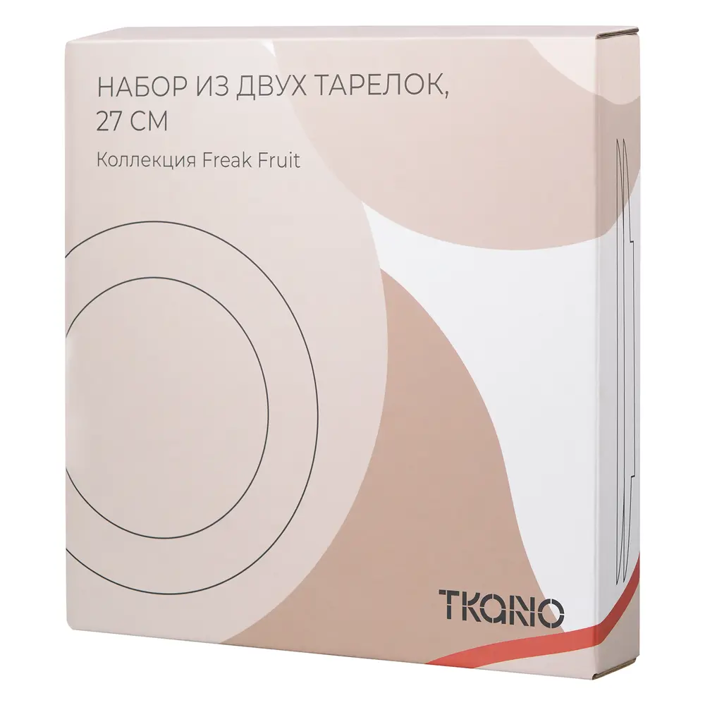 Фото 4 Набор тарелок 2 шт Tkano Freak Fruit 27 см цвет бежевый