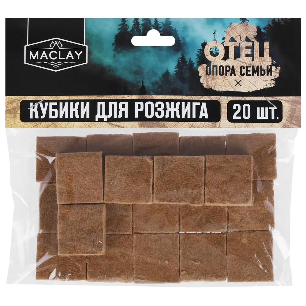 Фото 2 Кубики для розжига Maclay 5073015 Отец 20 шт Фото 2 Кубики для розжига Maclay 5073015 Отец 20 шт