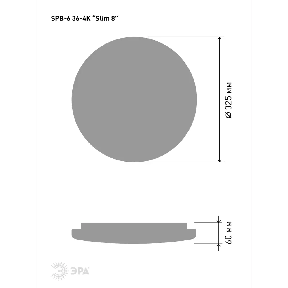 Фото 2 Светильник настенно-потолочный светодиодный ЭРА SPB-6 Slim 8 36-4K Б0054237 12 м² изменение оттенков белого цвет белый Фото 2 Светильник настенно-потолочный светодиодный ЭРА SPB-6 Slim 8 36-4K Б0054237 12 м² изменение оттенков белого цвет белый