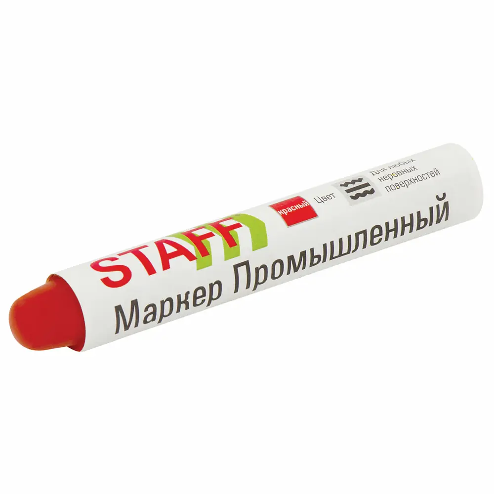 Фото 6 Маркер для промышленной маркировки STAFF ПМ-100 твердый красный -20 до +40С 150814 Фото 6 Маркер для промышленной маркировки STAFF ПМ-100 твердый красный -20 до +40С 150814