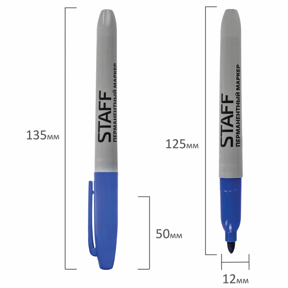 Фото 9 Маркер перманентный нестираемый STAFF EVERYDAY. синий. 2мм.151234