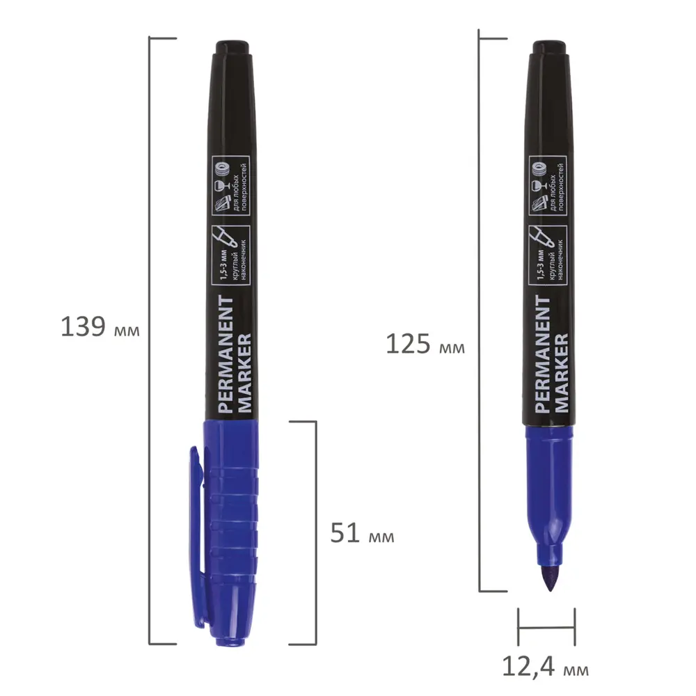 Фото 9 Маркер перманентный нестираемый BRAUBERG. синий. круглый наконечник. 1.5-3мм. 151630 Фото 9 Маркер перманентный нестираемый BRAUBERG. синий. круглый наконечник. 1.5-3мм. 151630