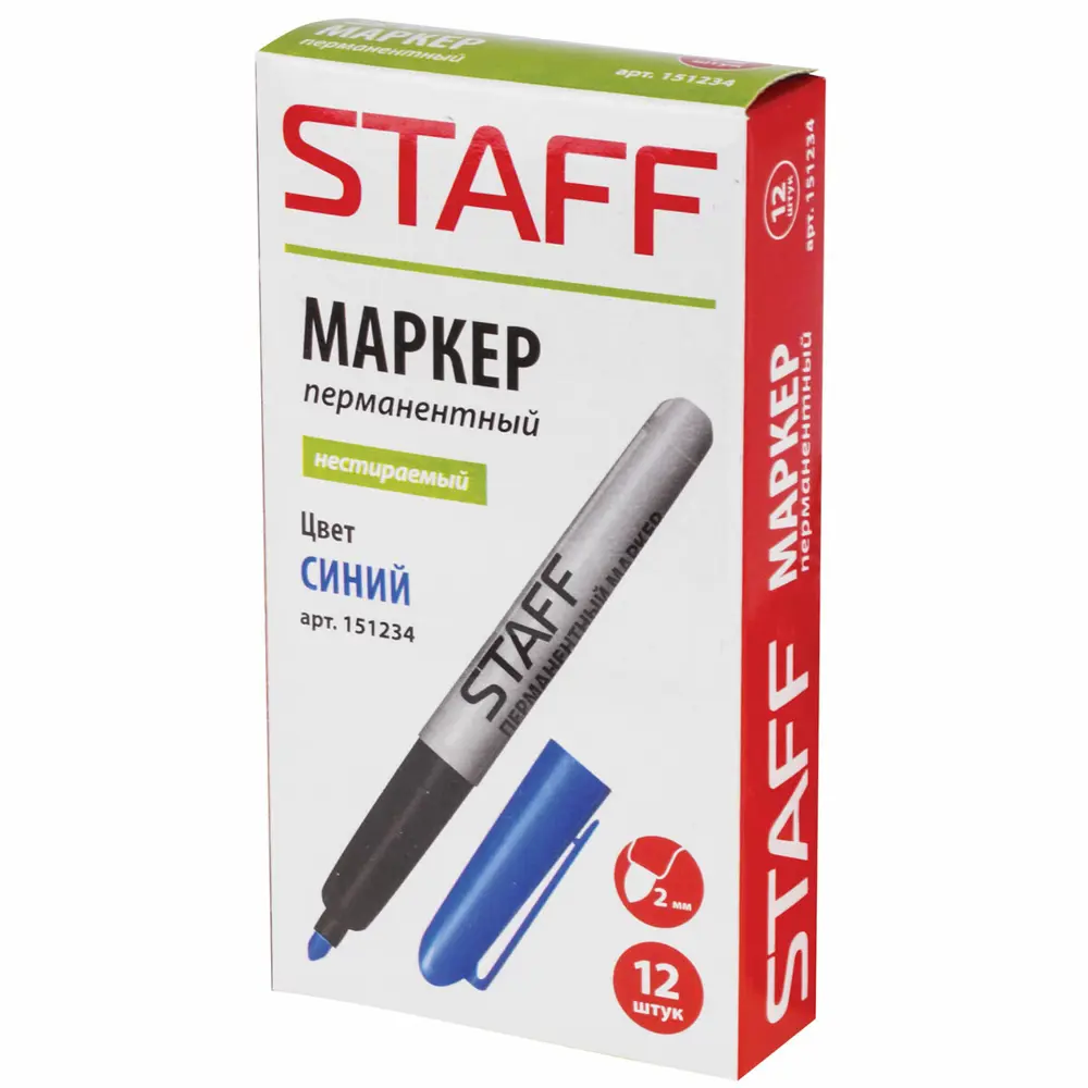 Фото 10 Маркер перманентный нестираемый STAFF EVERYDAY. синий. 2мм.151234