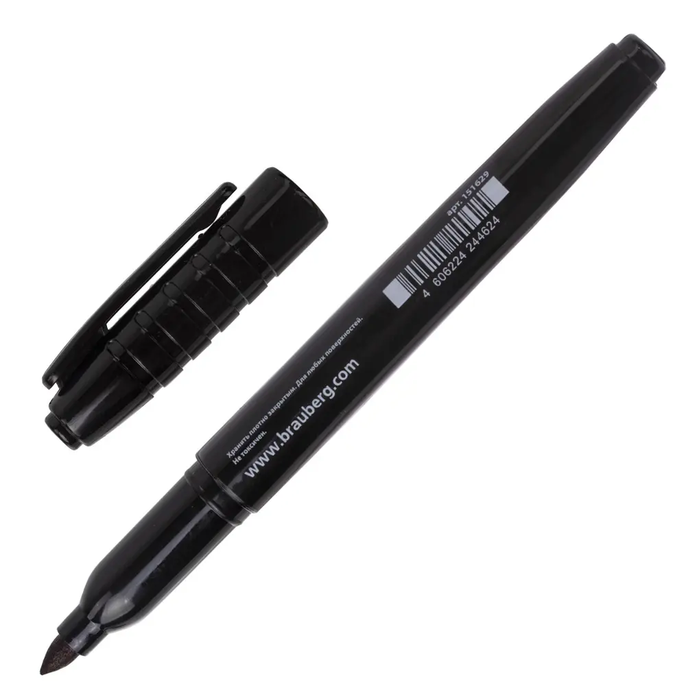 Фото 5 Маркер перманентный нестираемый BRAUBERG. черный. круглый наконечник. 1.5-3мм. 151629 Фото 5 Маркер перманентный нестираемый BRAUBERG. черный. круглый наконечник. 1.5-3мм. 151629