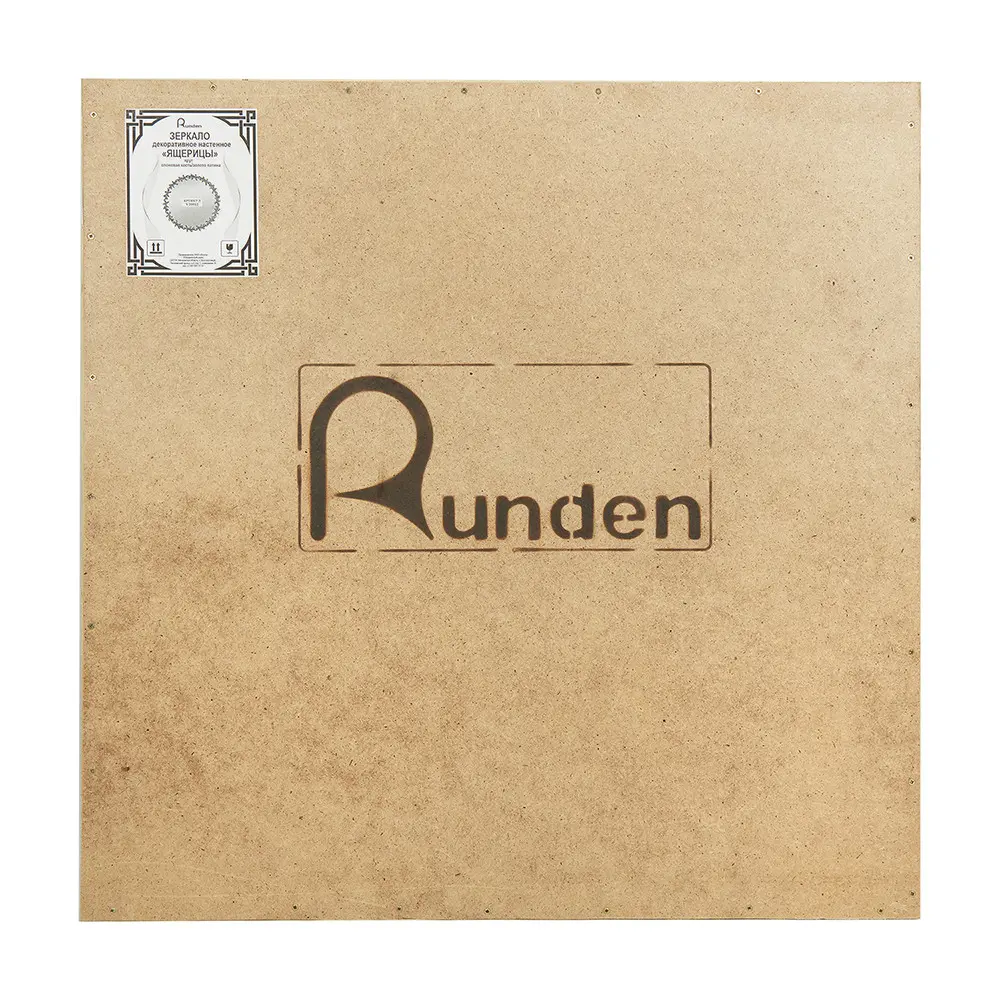 Фото 8 Зеркало настенное круглое Runden V20012 Ящерицы Фото 8 Зеркало настенное круглое Runden V20012 Ящерицы