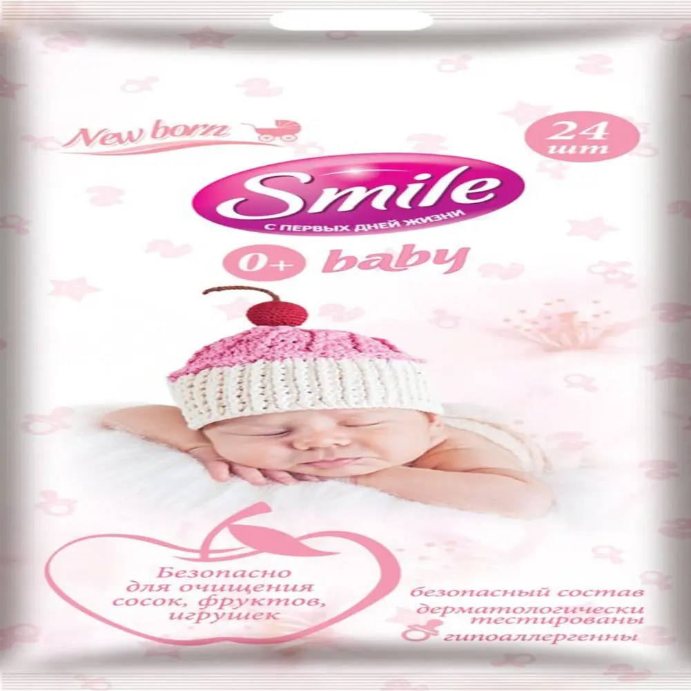 Фото Влажные салфетки Smile Baby New Born для новорожденных 24 шт Фото Влажные салфетки Smile Baby New Born для новорожденных 24 шт