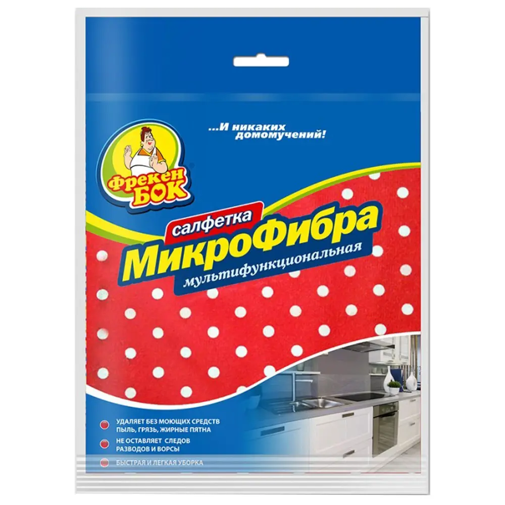 Фото Салфетки для уборки Фрекен Бок Горох 30x30 см Фото Салфетки для уборки Фрекен Бок Горох 30x30 см