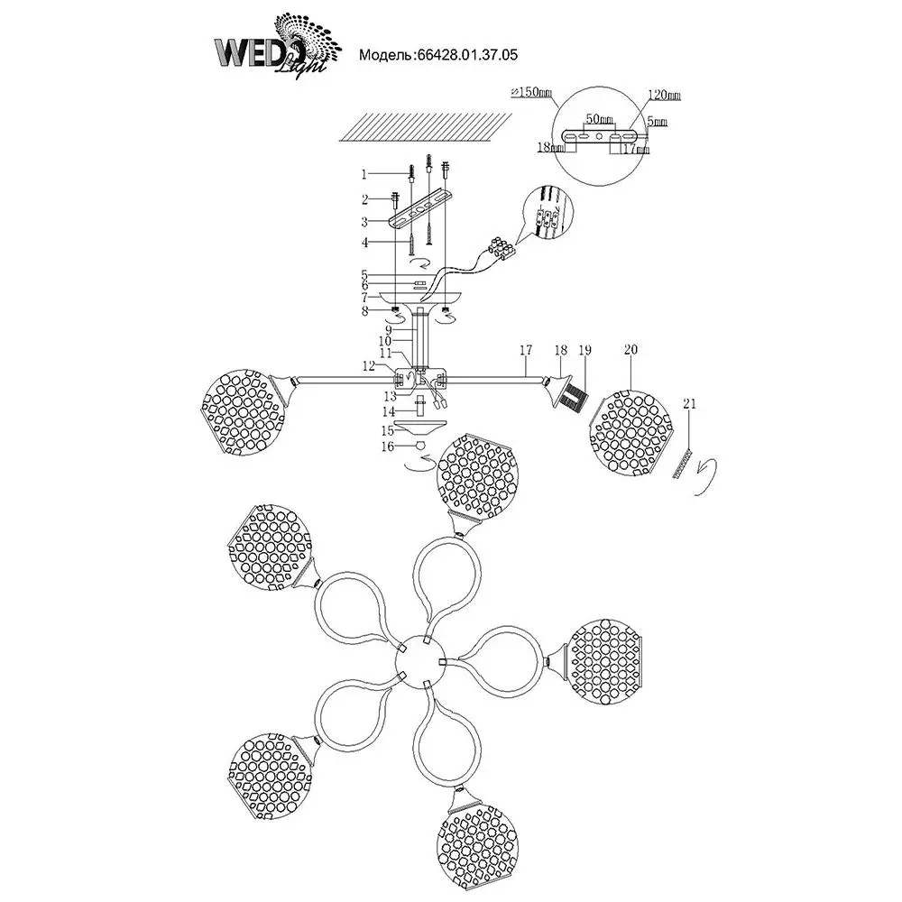 Фото 3 Люстра потолочная WEDO LIGHT MALGRATE 66428.01.37.05 5 ламп 15 м² цвет медь Фото 3 Люстра потолочная WEDO LIGHT MALGRATE 66428.01.37.05 5 ламп 15 м² цвет медь