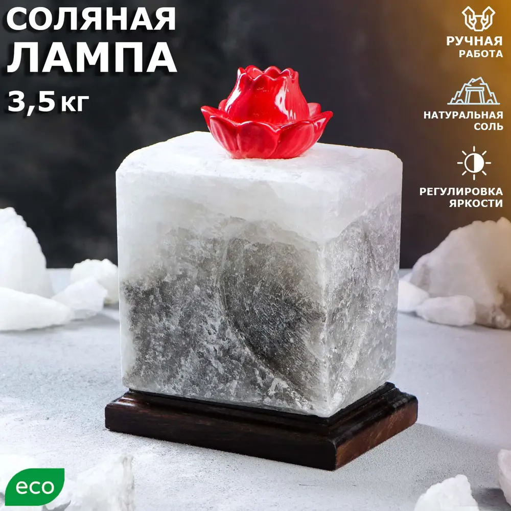 Фото 2 Настольная лампа ВАШЕ ЗДОРОВЬЕ Аромат любви 2054 цвет белый Фото 2 Настольная лампа ВАШЕ ЗДОРОВЬЕ Аромат любви 2054 цвет белый