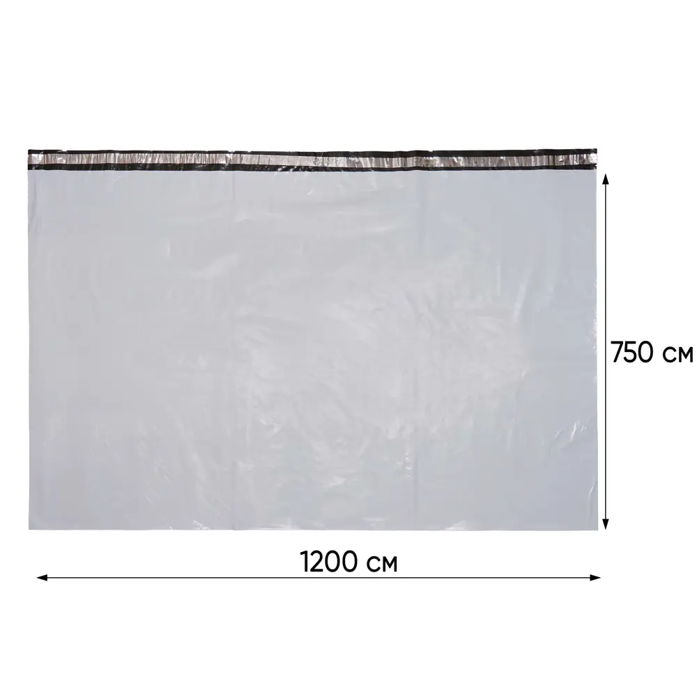 Фото 6 Пакет для компактного хранения 50 шт Pack Innovation 120x75 см полиэтилен цвет белый Фото 6 Пакет для компактного хранения 50 шт Pack Innovation 120x75 см полиэтилен цвет белый