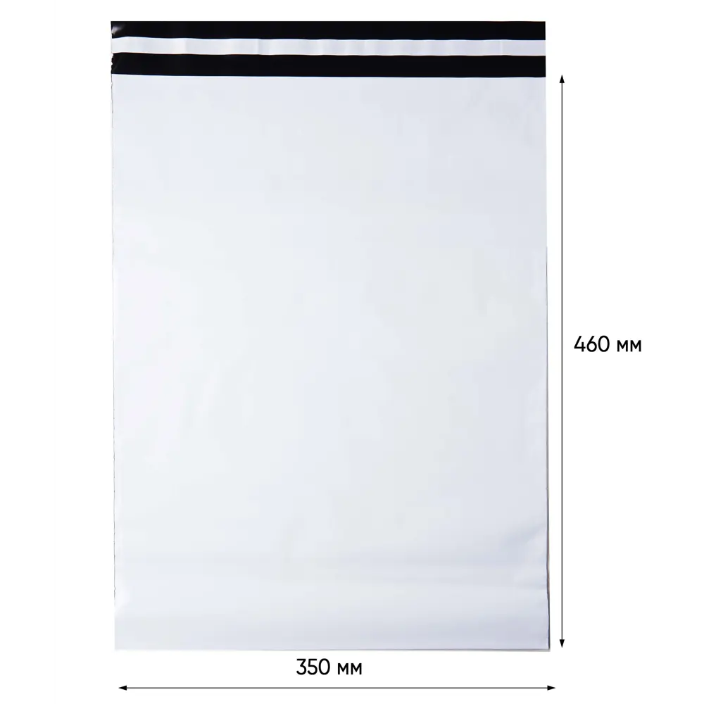 Фото 6 Пакет для компактного хранения 50 шт Pack Innovation 35x46 см полиэтилен цвет белый Фото 6 Пакет для компактного хранения 50 шт Pack Innovation 35x46 см полиэтилен цвет белый