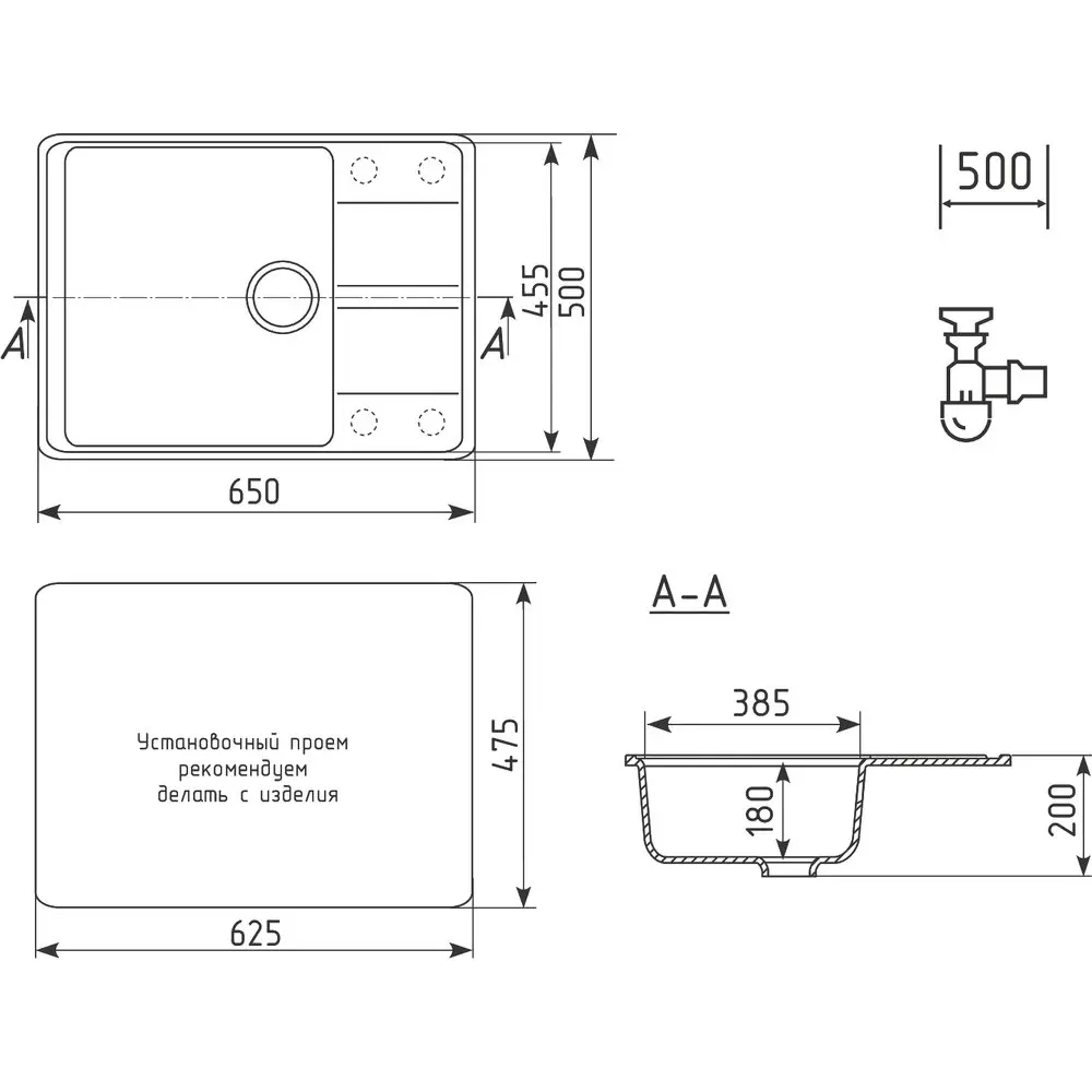 Фото 3 Врезная мойка Domaci Солерно DP 650-08 65x50x20 см кварц цвет черный/жасмин