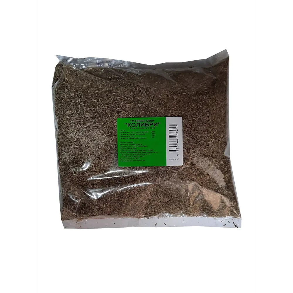 Фото Газон универсальный Green Deer Элит Колибри 0.5кг Фото Газон универсальный Green Deer Элит Колибри 0.5кг