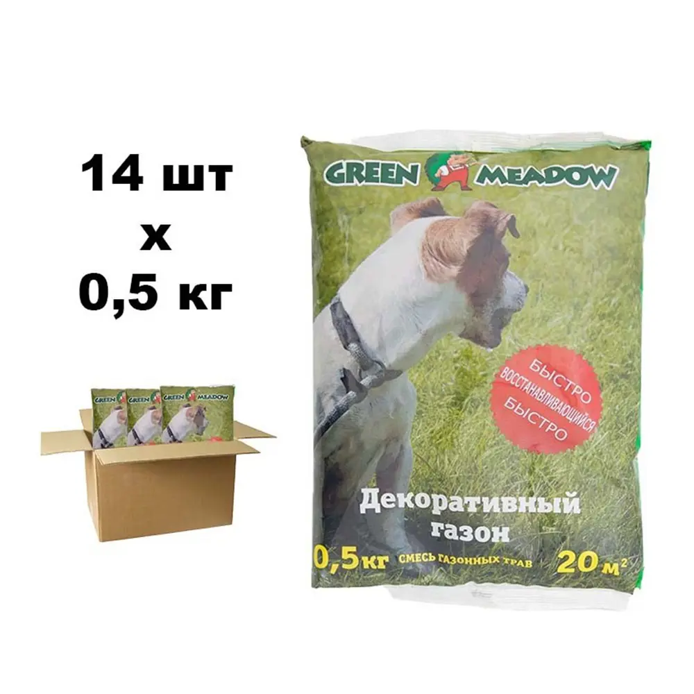 Фото Семена газона Green Meadow газон 14 шт по 500 г