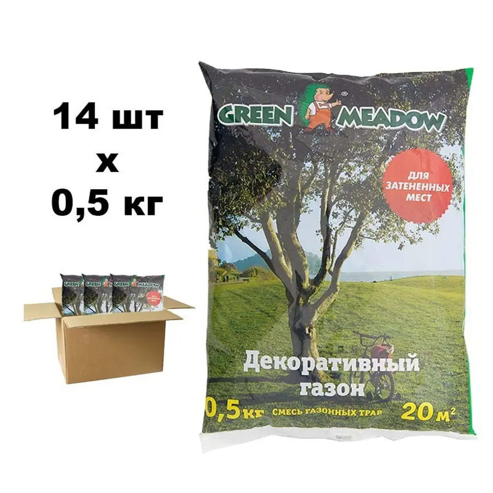 Фото Семена газона Green Meadow Декоративный газон для затененных мест 14 шт по 500 г Фото Семена газона Green Meadow Декоративный газон для затененных мест 14 шт по 500 г