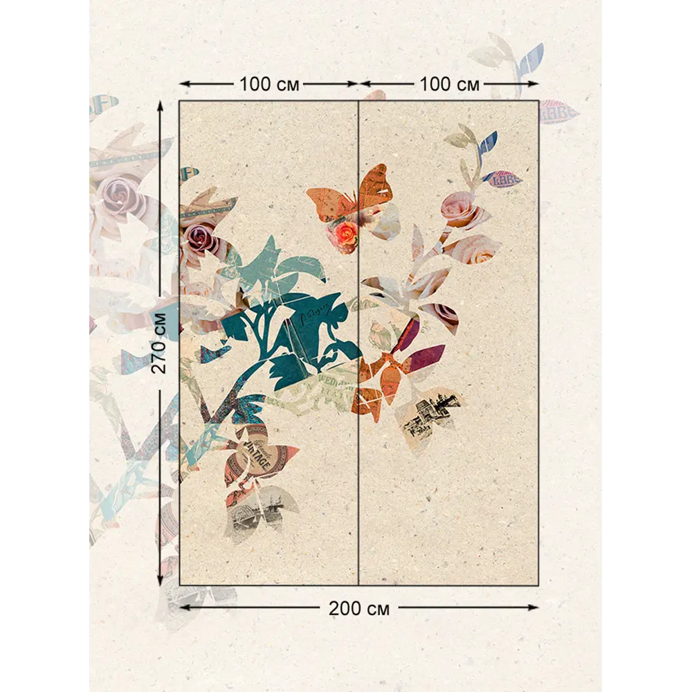 Фото 3 Фотообои флизелиновые Bartonwall 200x270 см Цветы CHF09402 Фото 3 Фотообои флизелиновые Bartonwall 200x270 см Цветы CHF09402