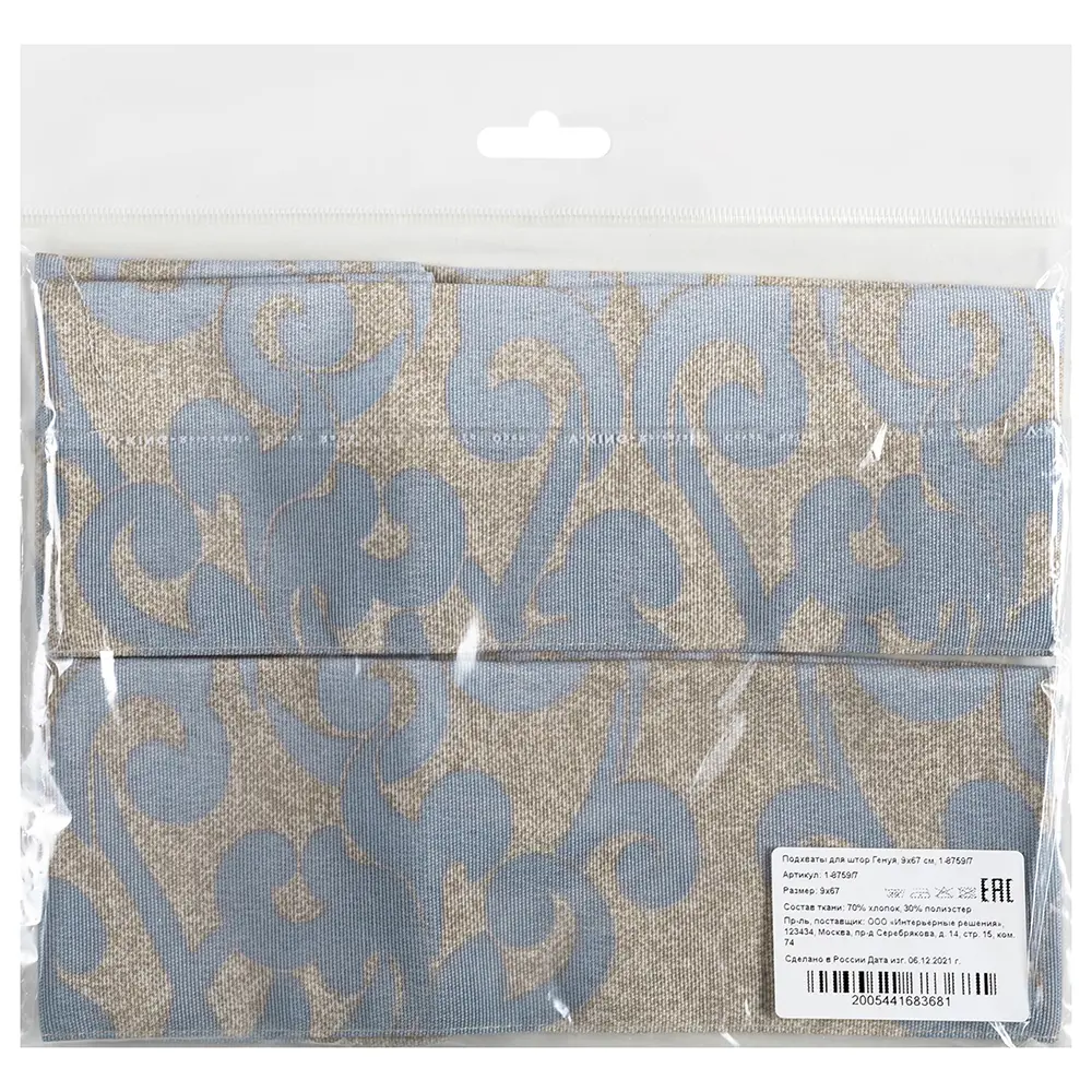 Фото 4 Подхват для штор Altali Генуя 9x67 см цвет бежевый Фото 4 Подхват для штор Altali Генуя 9x67 см цвет бежевый