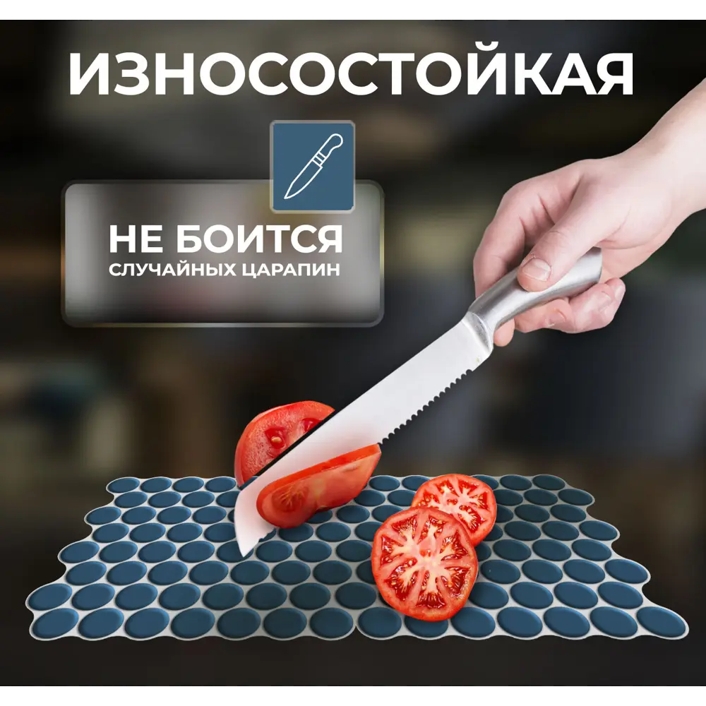 Фото 8 Наклейка декоративная 3D мозаика Синяя роса 25x25 см Фото 8 Наклейка декоративная 3D мозаика Синяя роса 25x25 см