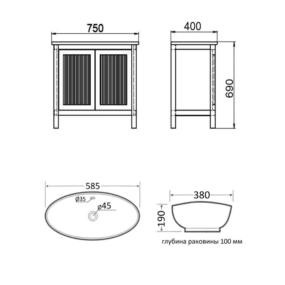 Фото 5 Тумба под раковину Orange Capri OCT-75TU+RA 75см напольная цвет бежевый, с раковиной Фото 5 Тумба под раковину Orange Capri OCT-75TU+RA 75см напольная цвет бежевый, с раковиной