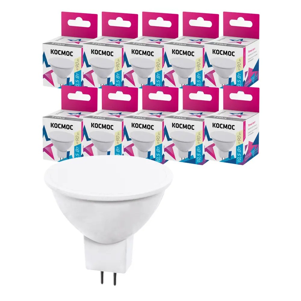 Фото Набор ламп светодиодных Космос LED10.5wJCDRC30_10 GU5.3 220-240 В 10.50 Вт спот матовая 840 Лм теплый белый свет 10 шт Фото Набор ламп светодиодных Космос LED10.5wJCDRC30_10 GU5.3 220-240 В 10.50 Вт спот матовая 840 Лм теплый белый свет 10 шт