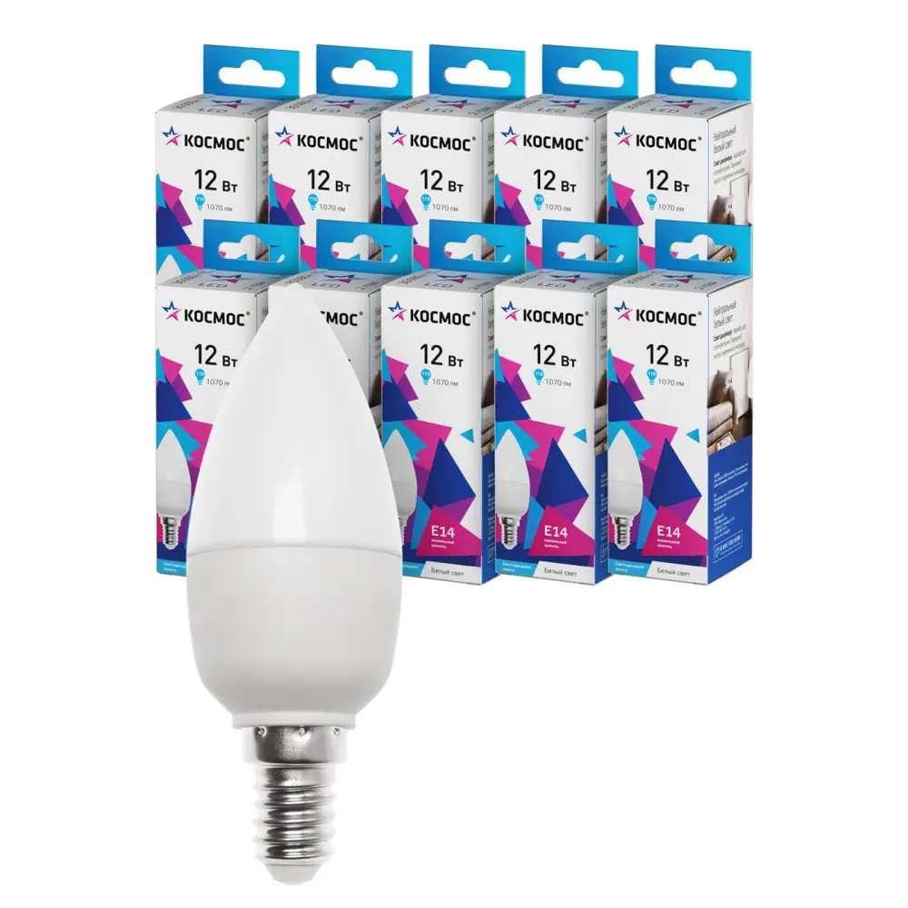 Фото Набор ламп светодиодных Космос LED12wCNE1445_10 E14 175-265 В 12 Вт свеча матовая 1170 Лм нейтральный белый свет 10 шт Фото Набор ламп светодиодных Космос LED12wCNE1445_10 E14 175-265 В 12 Вт свеча матовая 1170 Лм нейтральный белый свет 10 шт