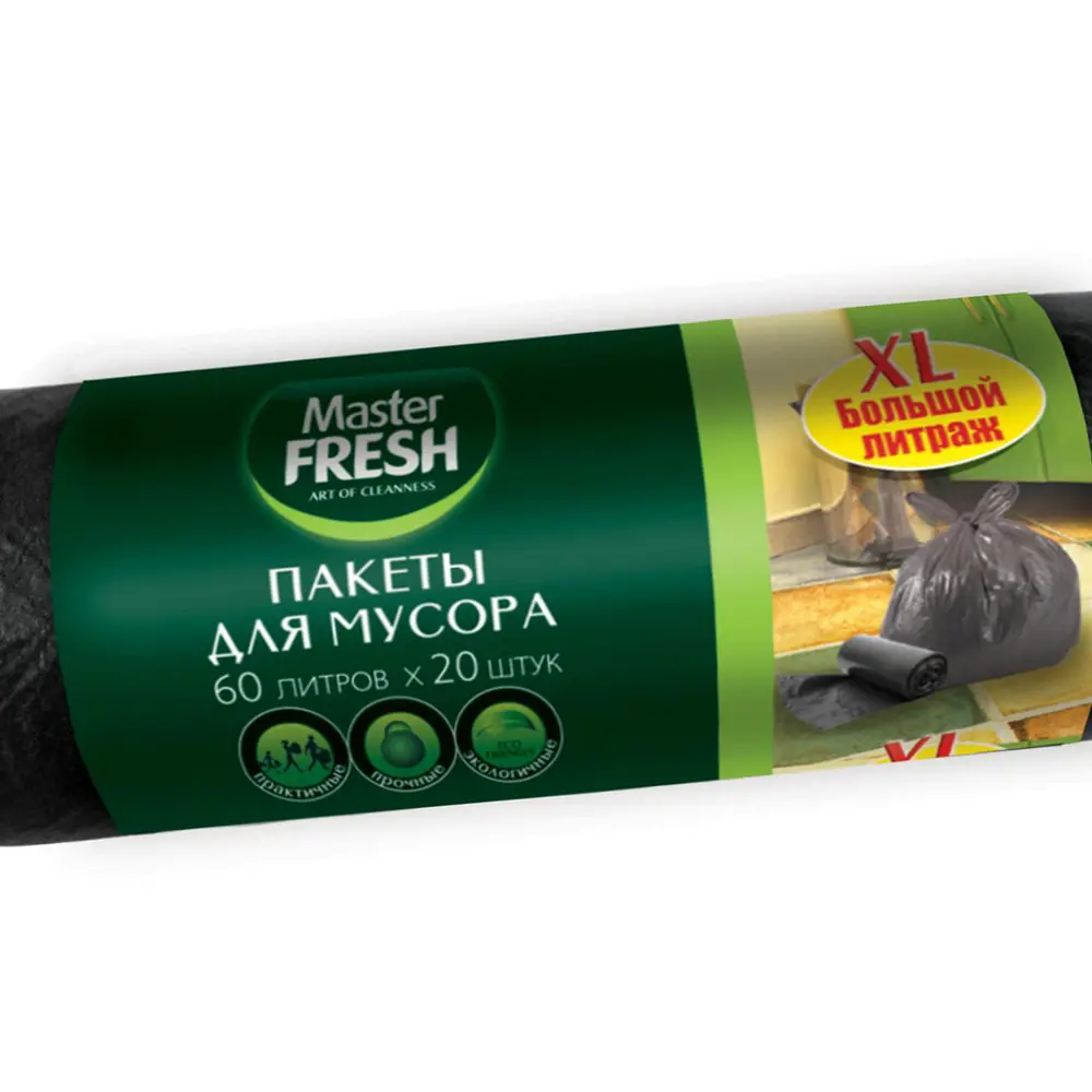 Фото 2 Мешки для мусора Master Fresh 60л 20шт черный