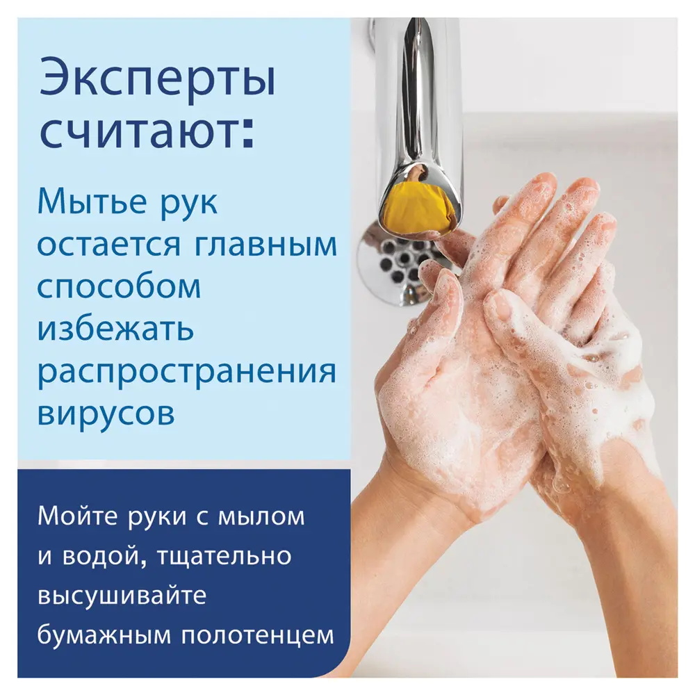 Фото 5 Бумажное полотенце LAIMA PREMIUM UNIT PACK 126559 190 листов Фото 5 Бумажное полотенце LAIMA PREMIUM UNIT PACK 126559 190 листов