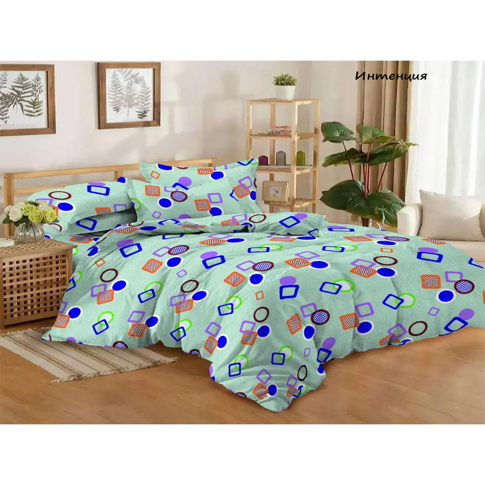 Фото Комплект постельного белья Эльф Домовита 1181-Интенция, полутораспальный, бязь, разноцветный
