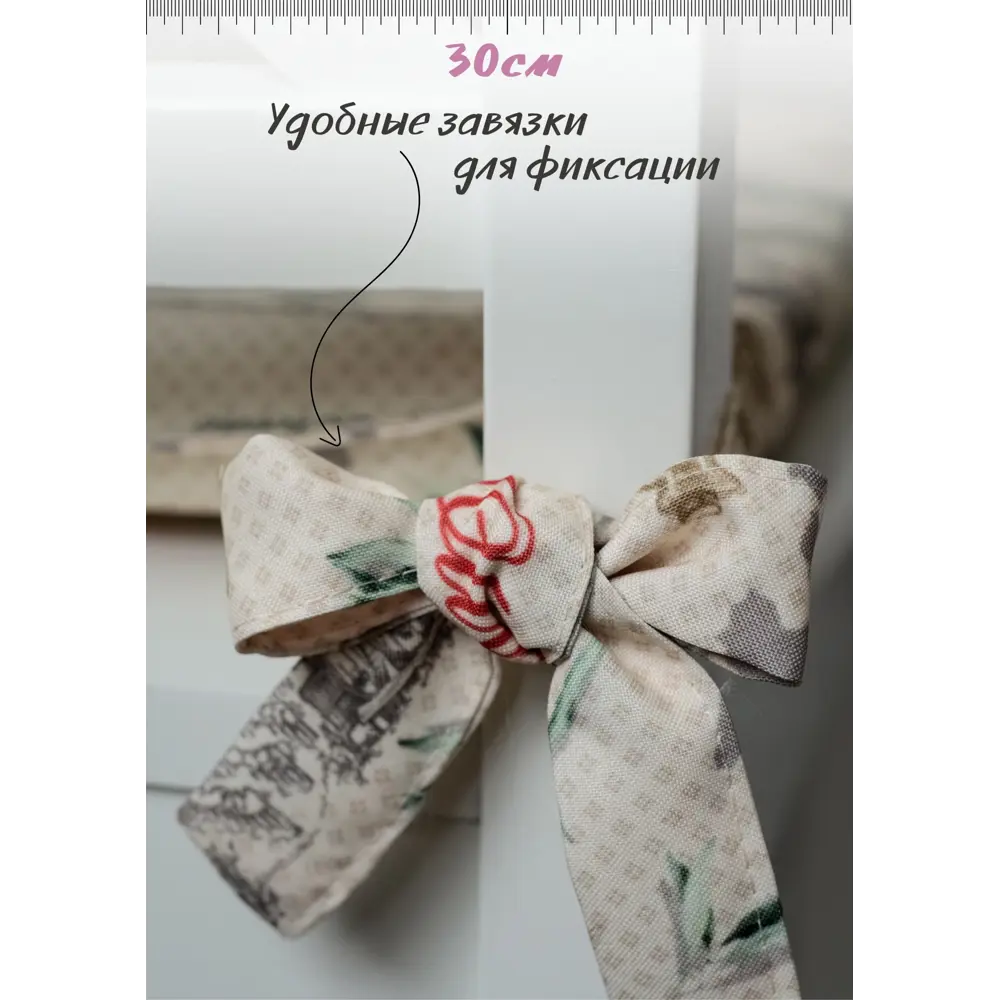Фото 2 Подушка для стула Iris 222s, 40x40 см, цвет бежевый медео Фото 2 Подушка для стула Iris 222s, 40x40 см, цвет бежевый медео
