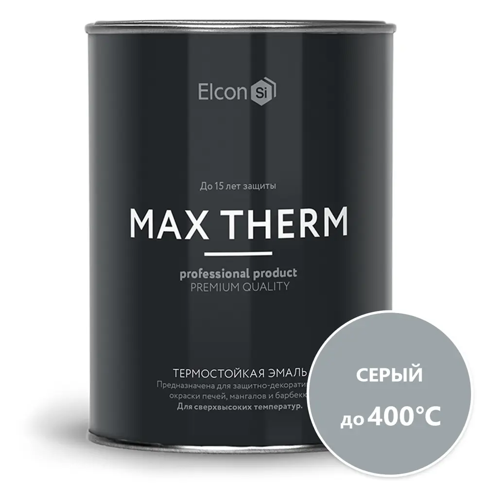 Фото Эмаль термостойкая ELCON 82836460 цвет серый 0.8 кг Фото Эмаль термостойкая ELCON 82836460 цвет серый 0.8 кг