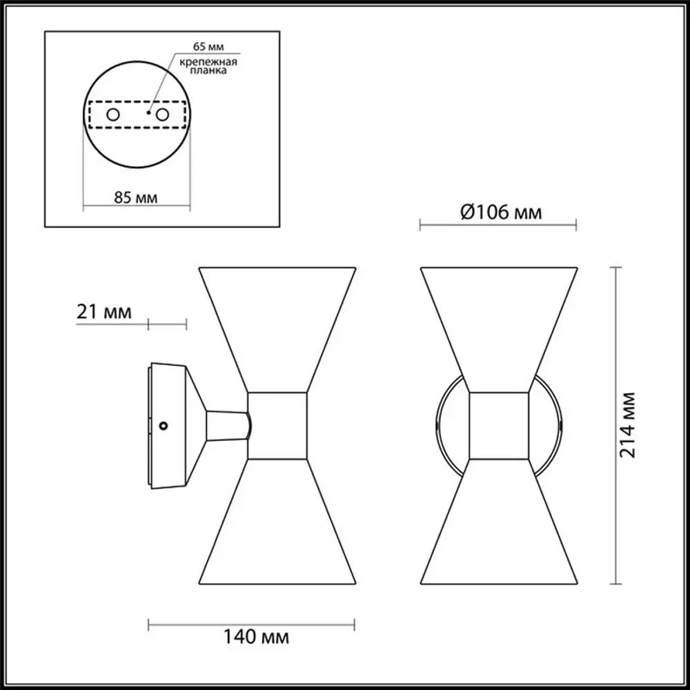 Фото 2 Светильник настенный уличный ODEON LIGHT 4610_10WL 5 Вт IP65 цвет черный