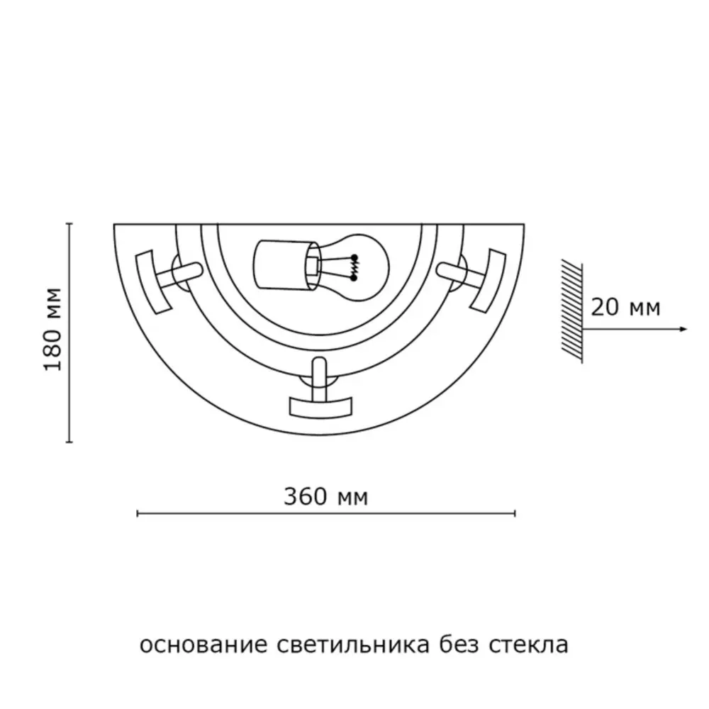 Фото 2 Настенный светильник СОНЕКС 060 060 цвет бронза Фото 2 Настенный светильник СОНЕКС 060 060 цвет бронза