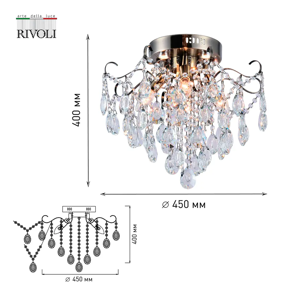Фото 3 Люстра потолочная хрустальная Rivoli 1030-304 B0051956 4 лампы 12 м² цвет прозрачный Фото 3 Люстра потолочная хрустальная Rivoli 1030-304 B0051956 4 лампы 12 м² цвет прозрачный