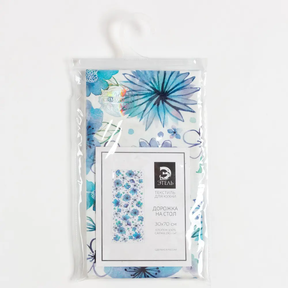 Фото 4 Скатерть на стол Этель 5423061, прямоугольная, 30x70, цвет разноцветный