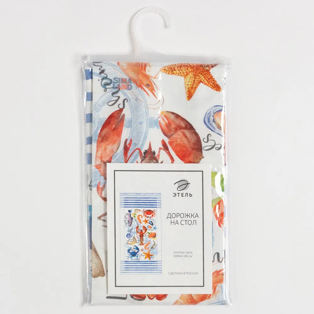 Фото 6 Скатерть на стол Этель 4026199, прямоугольная, 30x80, цвет белый