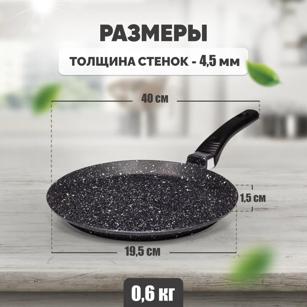 Фото 10 Сковорода с крышкой Solmax&kitchen Sk 22 см литой алюминий цвет черный Фото 10 Сковорода с крышкой Solmax&kitchen Sk 22 см литой алюминий цвет черный