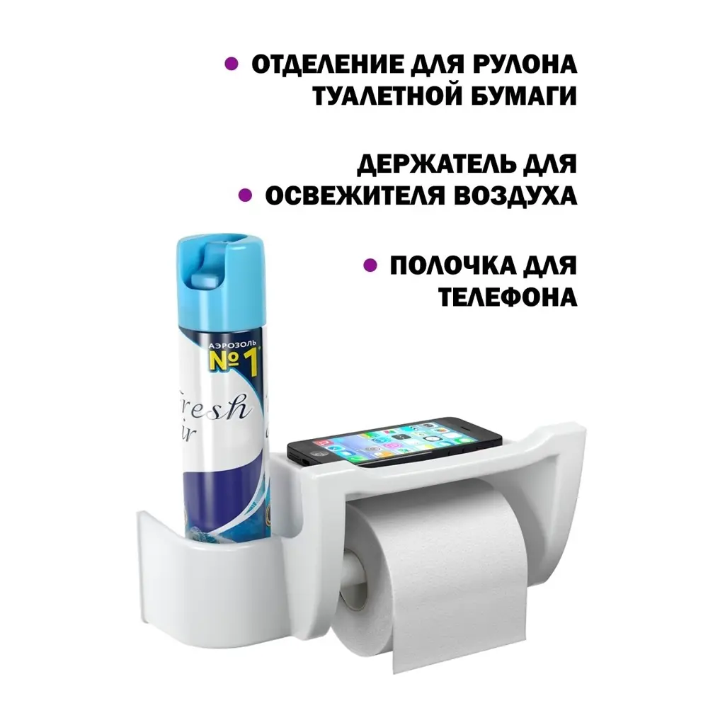 Фото 2 Держатели для туалетной бумаги Mira 480570a0 Фото 2 Держатели для туалетной бумаги Mira 480570a0