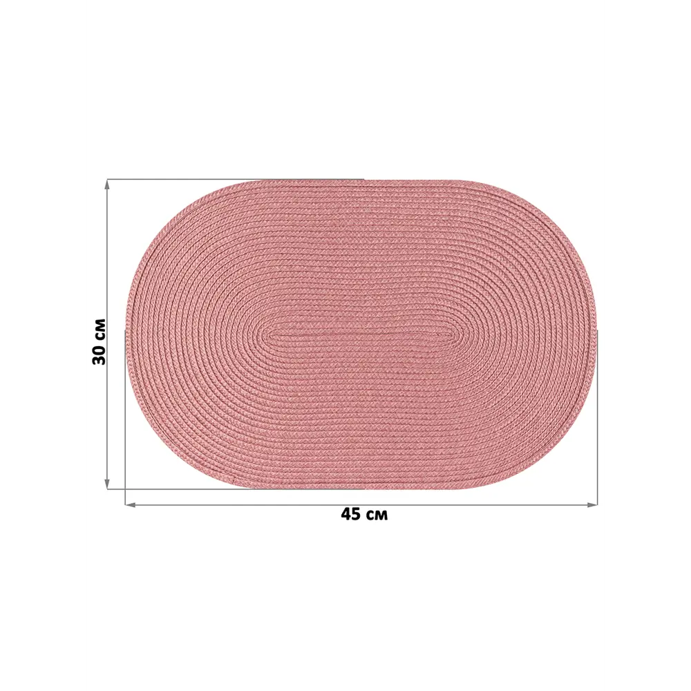 Фото 2 Салфетка под столовые приборы Elan gallery 990611, 30x45 см Фото 2 Салфетка под столовые приборы Elan gallery 990611, 30x45 см