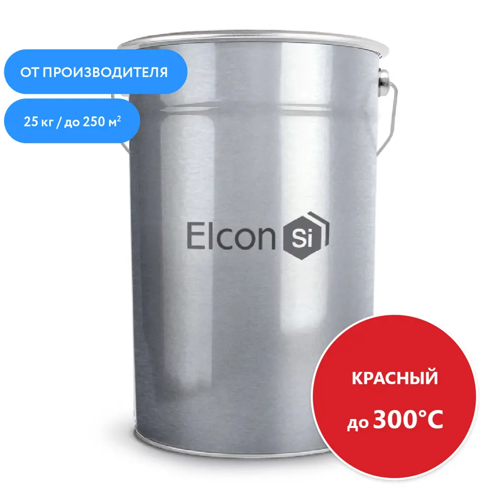 Фото Грунт-эмаль ELCON ОС-12-03 до 300 градусов цвет красный 25 л Фото Грунт-эмаль ELCON ОС-12-03 до 300 градусов цвет красный 25 л