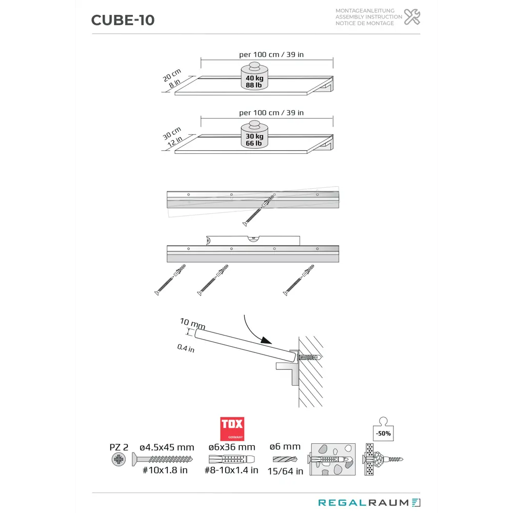 Фото 6 Крон штейн Dolle CUBE 1150 для стеклянных полок алюминий настенный рейлинг Фото 6 Крон штейн Dolle CUBE 1150 для стеклянных полок алюминий настенный рейлинг