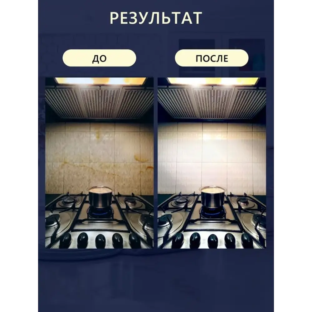 Фото 5 Защитный экран Lakkri LAKKRIФАР600-600-4ПР 60x60x0.4 см закаленное стекло цвет прозрачный Фото 5 Защитный экран Lakkri LAKKRIФАР600-600-4ПР 60x60x0.4 см закаленное стекло цвет прозрачный