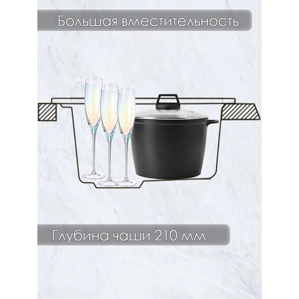 Фото 4 Мойка врезная прямоугольная 50.5x21x58.5 см VIGRO VG204 терракотовый искусственный камень цвет терракот Фото 4 Мойка врезная прямоугольная 50.5x21x58.5 см VIGRO VG204 терракотовый искусственный камень цвет терракот