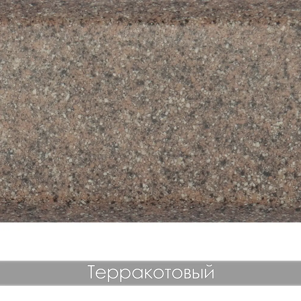 Фото 3 Мойка врезная прямоугольная 50.5x21x58.5 см VIGRO VG204 терракотовый искусственный камень цвет терракот Фото 3 Мойка врезная прямоугольная 50.5x21x58.5 см VIGRO VG204 терракотовый искусственный камень цвет терракот