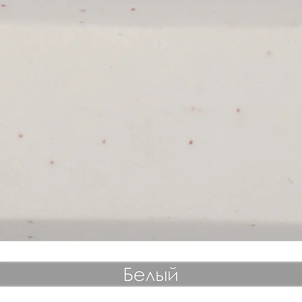 Фото 3 Мойка врезная прямоугольная 49.5x20x75 см Vigro VG404 искусственный камень цвет белый Фото 3 Мойка врезная прямоугольная 49.5x20x75 см Vigro VG404 искусственный камень цвет белый