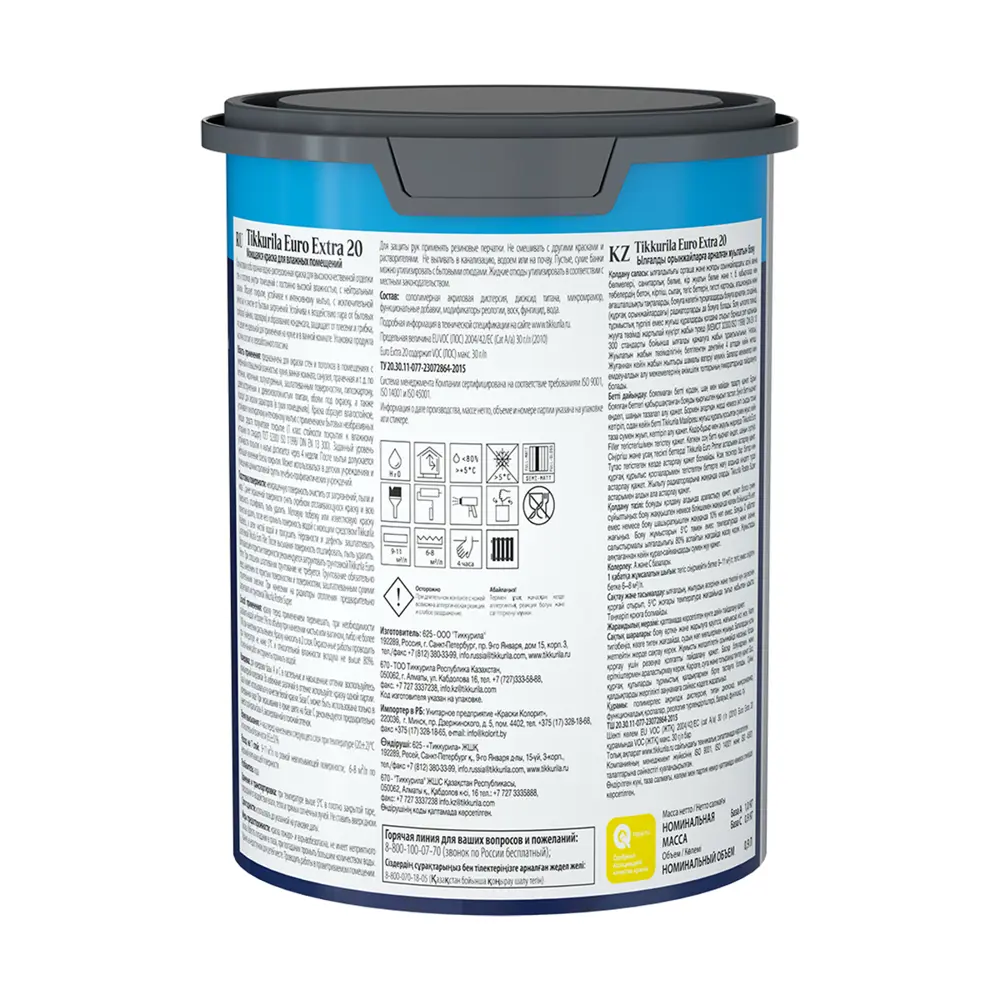 Фото 2 Краска для стен и потолков TIKKURILA EURO EXTRA-20 База С цвет белый 0.9 л Фото 2 Краска для стен и потолков TIKKURILA EURO EXTRA-20 База С цвет белый 0.9 л